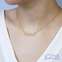 Virginia Name Necklaces